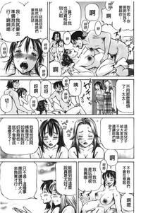第130页图