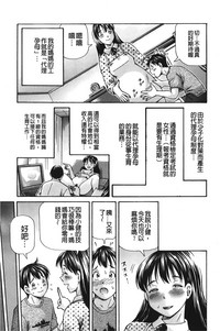 第174页图