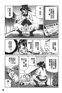 第30页图