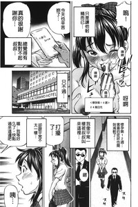 第34页图