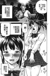 第54页图