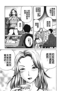 第82页图