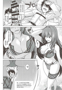 第22頁圖
