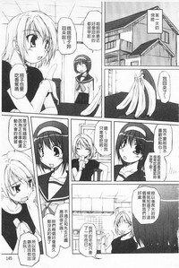 第146頁圖