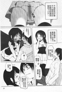 第30頁圖