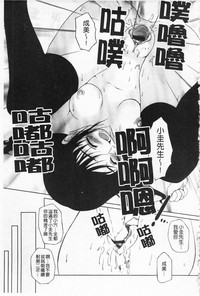 第42頁圖