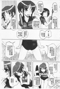 第66頁圖