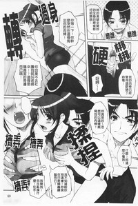 第70頁圖