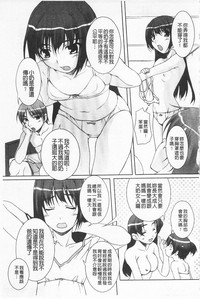 第86頁圖