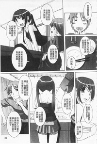 第90頁圖