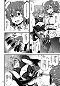 第10页图