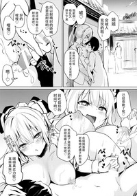 第10页图
