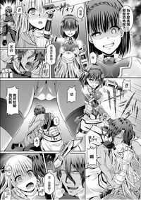 第6页图