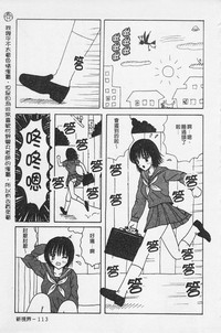 第114页图