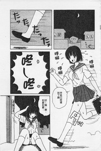 第130页图