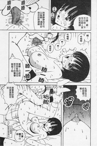 第134页图