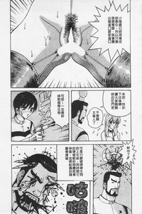 第174页图