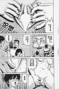 第182页图