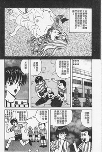 第18页图
