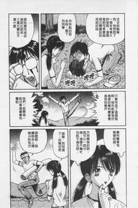 第54页图