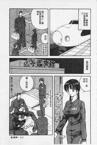 第70页图