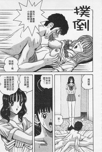 第86页图