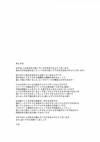 第22页图