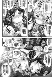 第14页图
