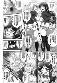 第22页图