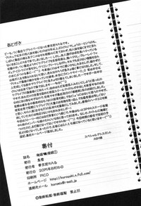第30页图