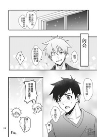 第22页图