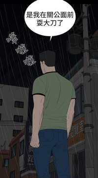 第150頁圖