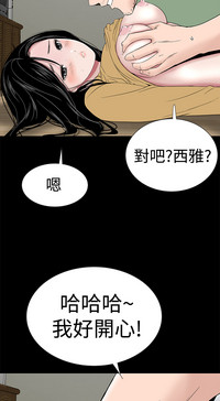 第74頁圖