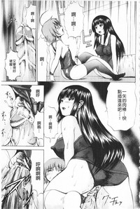 第102頁圖