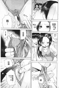 第150頁圖