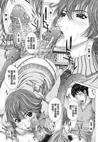 第202頁圖