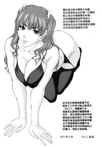 第218頁圖