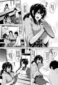 第166頁圖