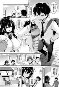第190頁圖