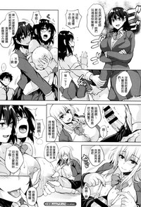 第94頁圖