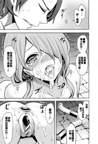 第102頁圖