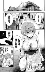 第46頁圖