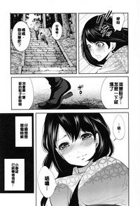 第82頁圖