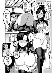 第10页图