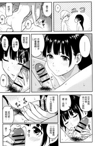 第106頁圖