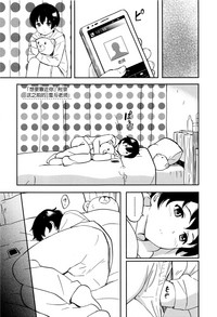 第134頁圖