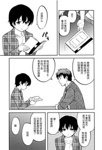 第138頁圖