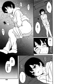 第142頁圖
