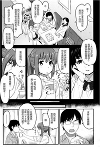 第146頁圖