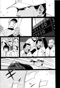第174頁圖